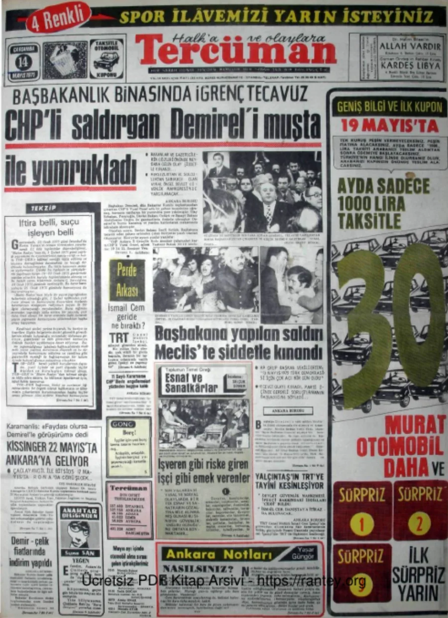 1978 gazete arşivi kapak görseli