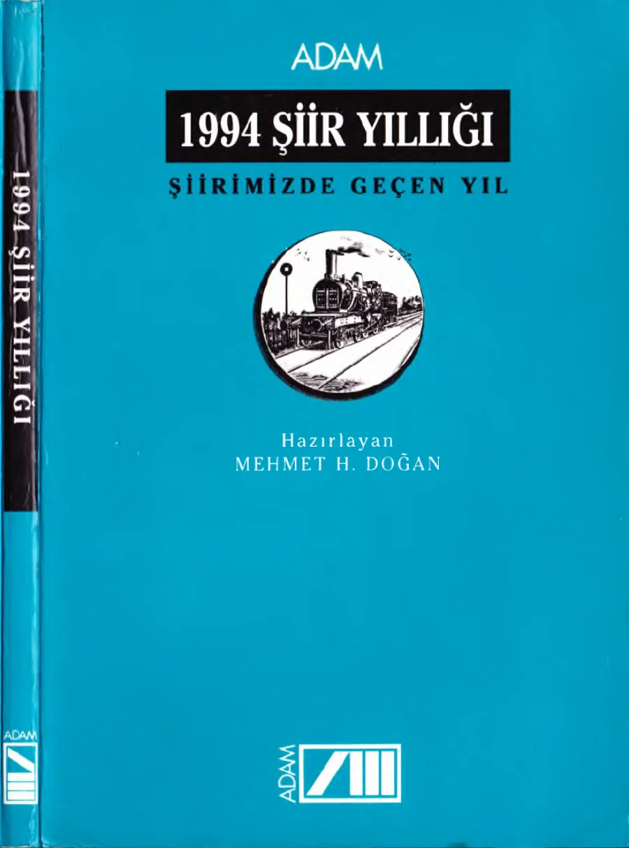 1994 Şiir Yıllığı kapak görseli