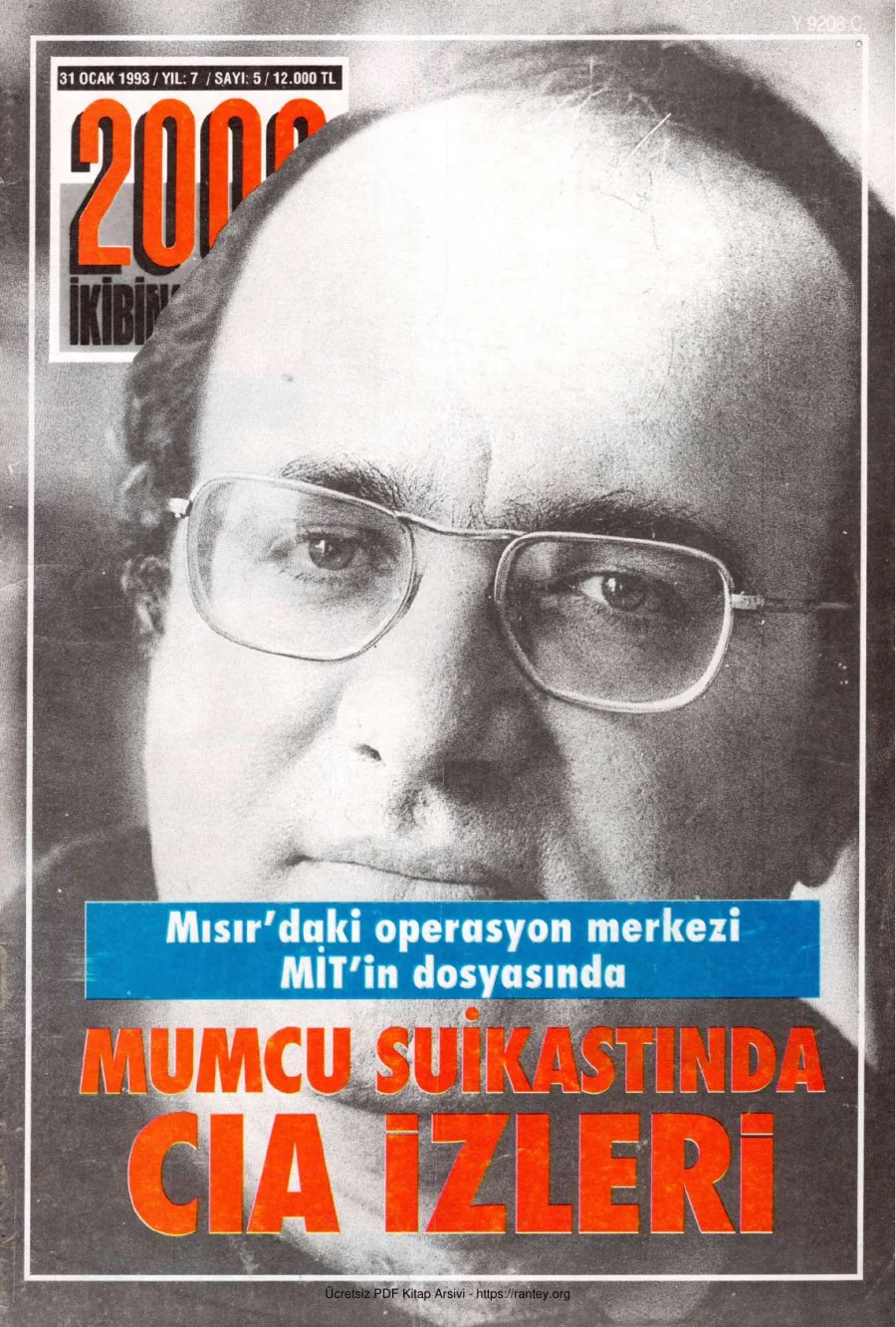 2000e Doğru Yıl 7 Sayı 05 31 Ocak 1993 kapak görseli