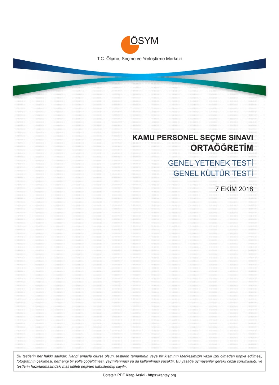 2018 KPSS ORTAÖĞRETİM kapak görseli