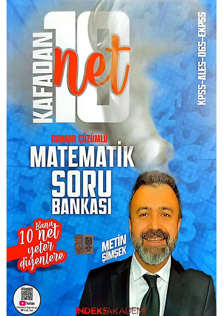 2025 MATEMATİK SORU İNDEKS kapak görseli