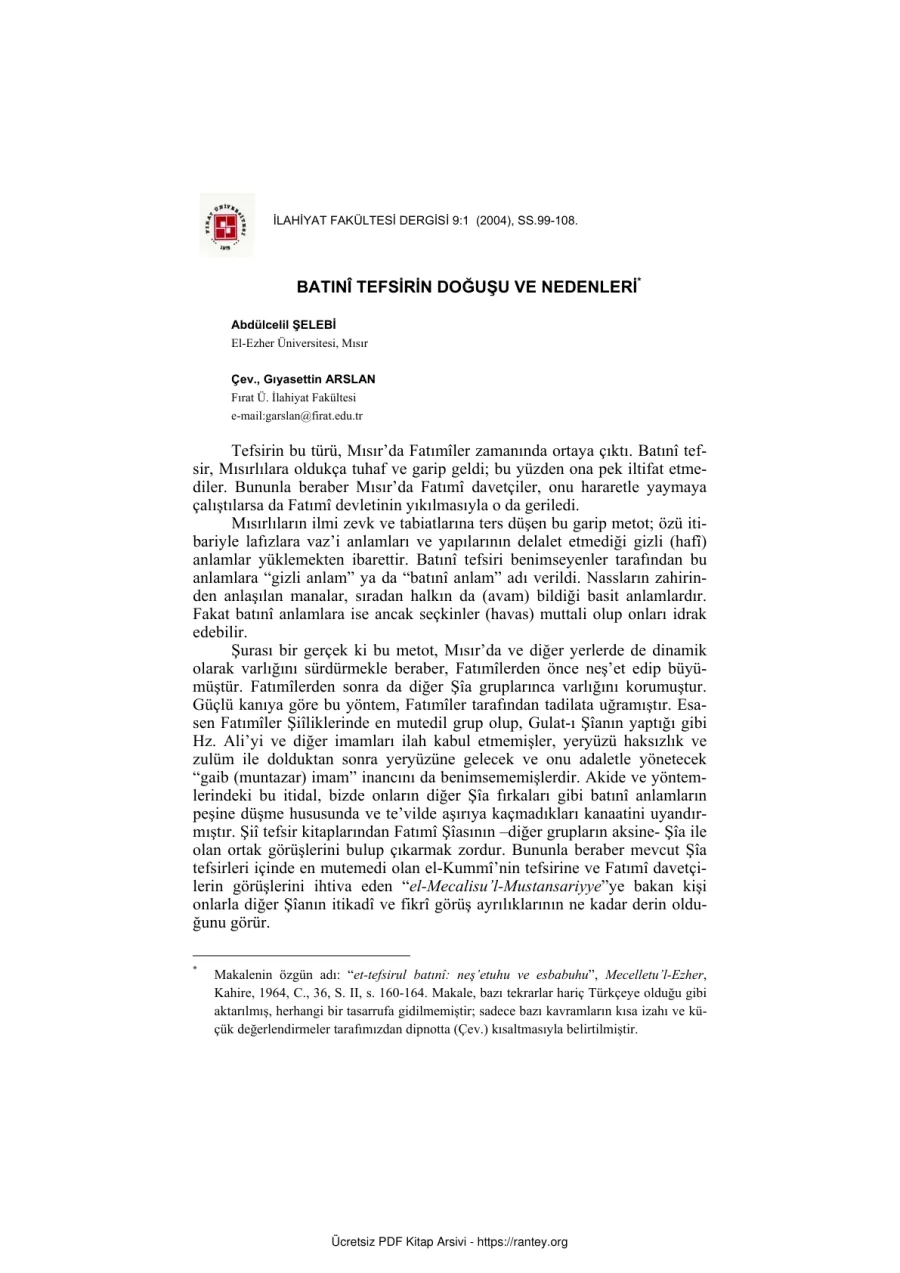 ABDULCELİL SELEB BATİNİ TEFSİRİN DOĞUŞU VE NEDENLERİ Abdülcelil ŞELEBİ Ebu Abdulmumin Tekin Mıhçı kapak görseli