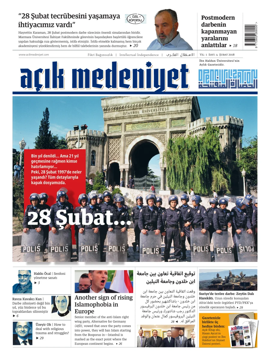 Açık Medeniyet - Sayı 4, Şubat 2018 kapak görseli