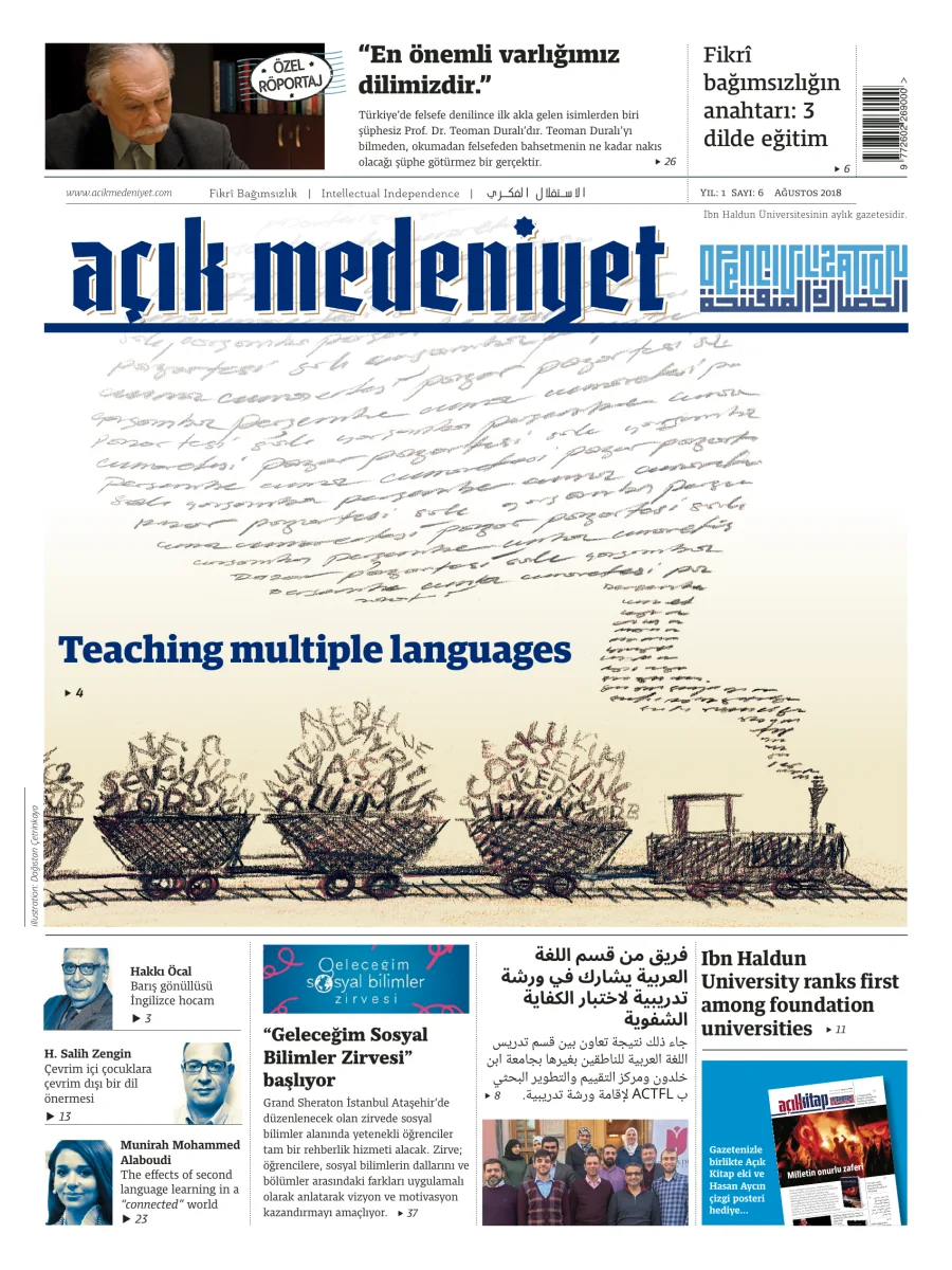 Açık Medeniyet - Yıl 1, Sayı 6, Ağustos 2018 kapak görseli