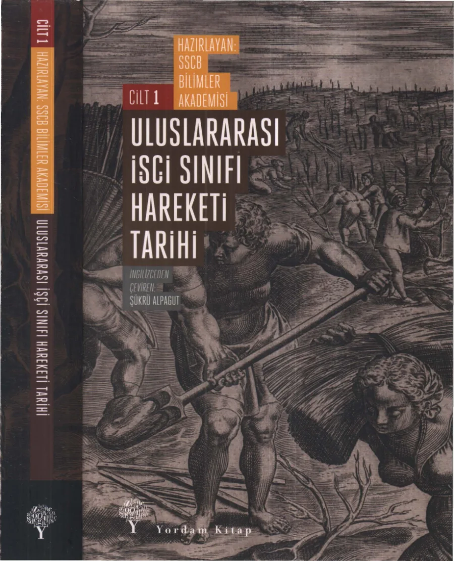 Akademisi Cilt 1 Uluslararası İşçi Sınıfı Tarihi kitap kapağı