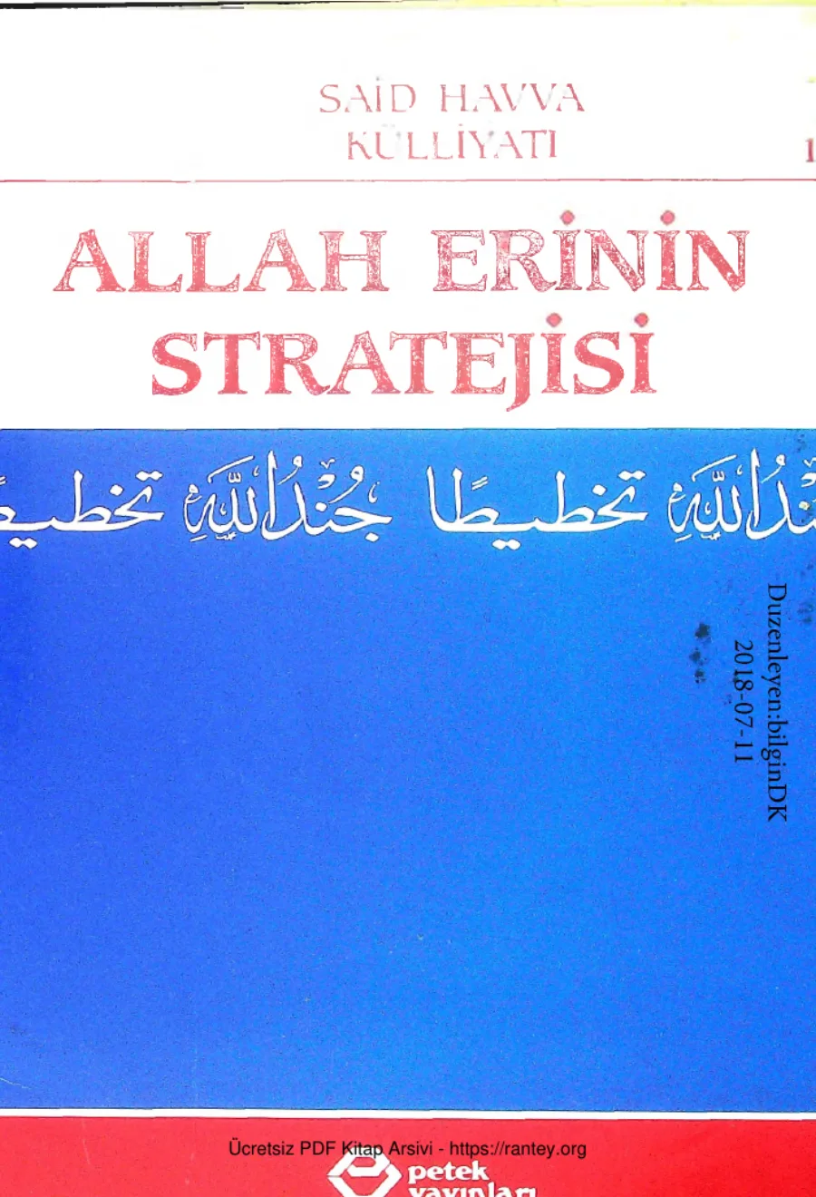 Allah Erinin Stratejisi Kulliyat11 kapak görseli