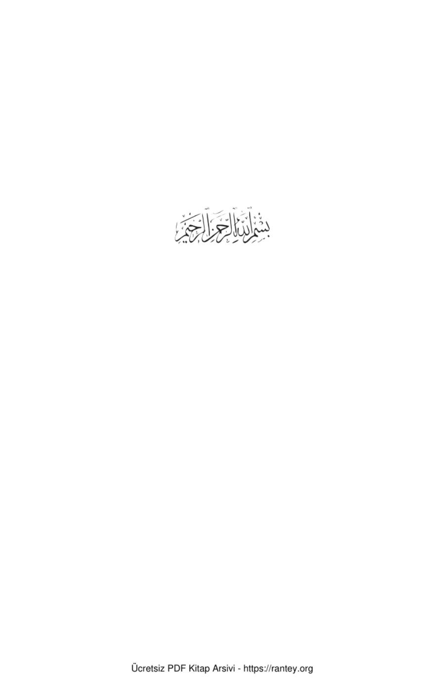 ALLAH İLE DOSTLUK NASIL KURULABİLİR kapak görseli
