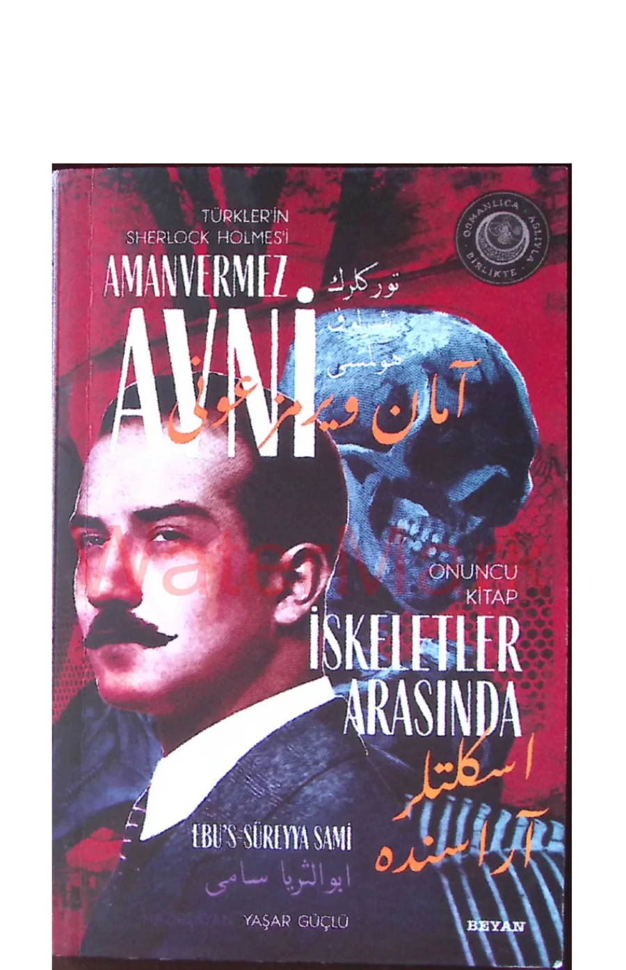 Amanvermez Avni 10 - İskeletler Arasında PDF kapak görseli