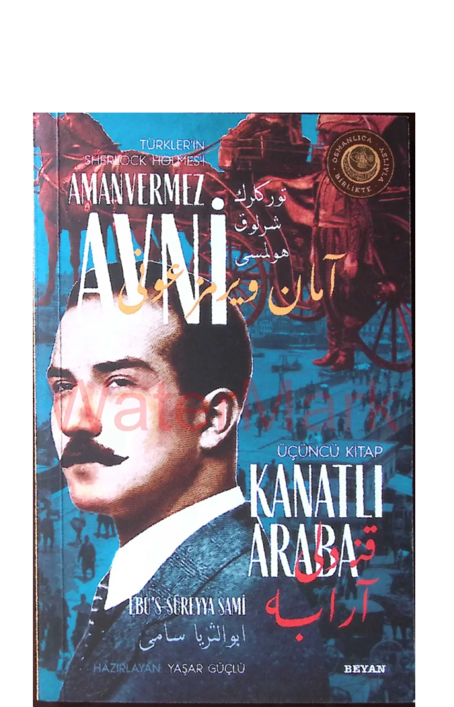Amanvermez Avni 3 - Kanatlı Araba PDF kapak görseli