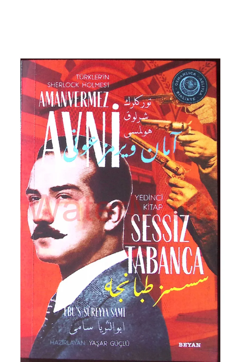 Amanvermez Avni 8 - Boyacı PDF kapak görseli