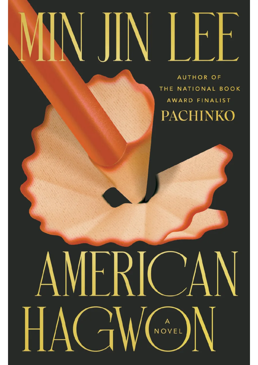 American Hagwon kapak görseli