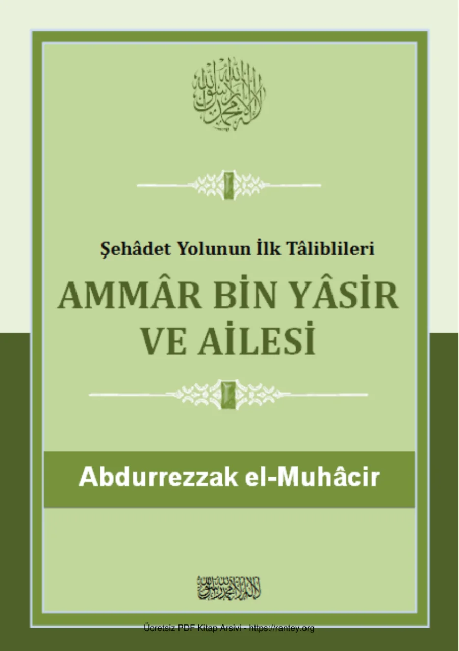 AMMR BİN YSİR AİLESİ Ebu Abdulmumin Tekin Mıhçı kapak görseli
