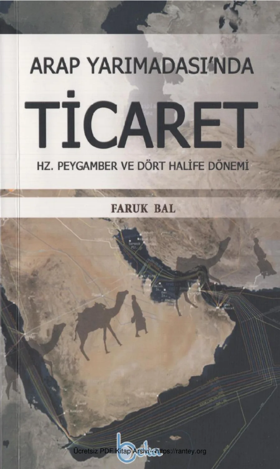Arap Yarımadasında Ticaret Hz Peygamber ve Dört Halife Dönemi kapak görseli