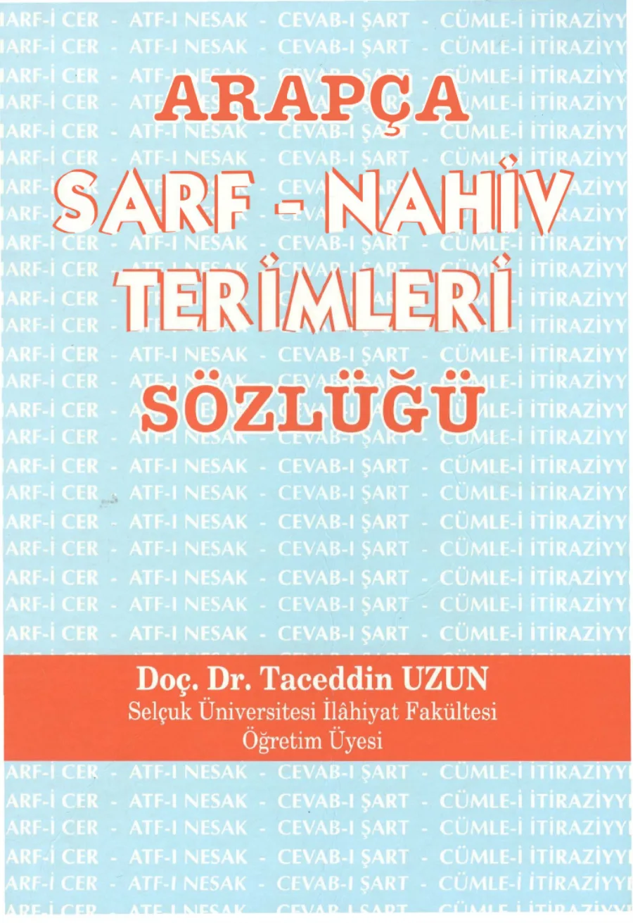 Arapça Sarf Nahiv kapak görseli