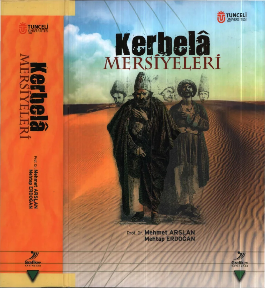 Arslan Mehtap Erdoğan Kerbela Mersiyeleri kapak görseli