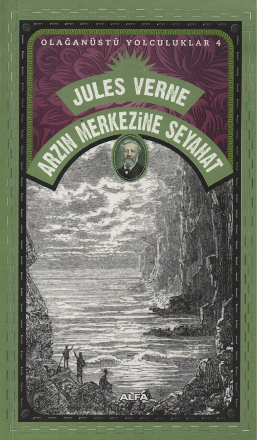 Arzın Merkezine Seyahat kitap kapağı