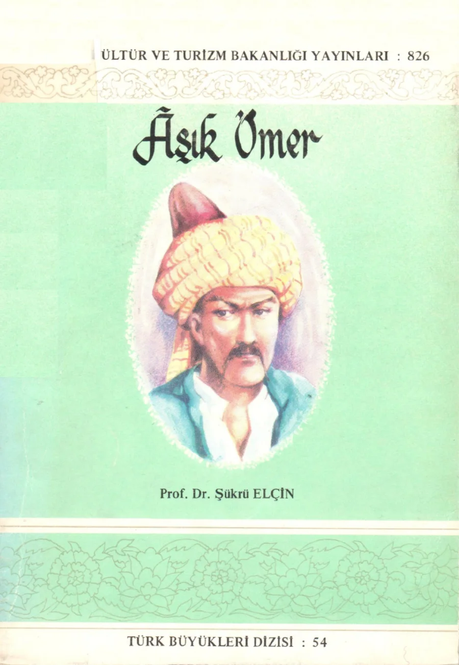 Âşık Ömer kapak görseli