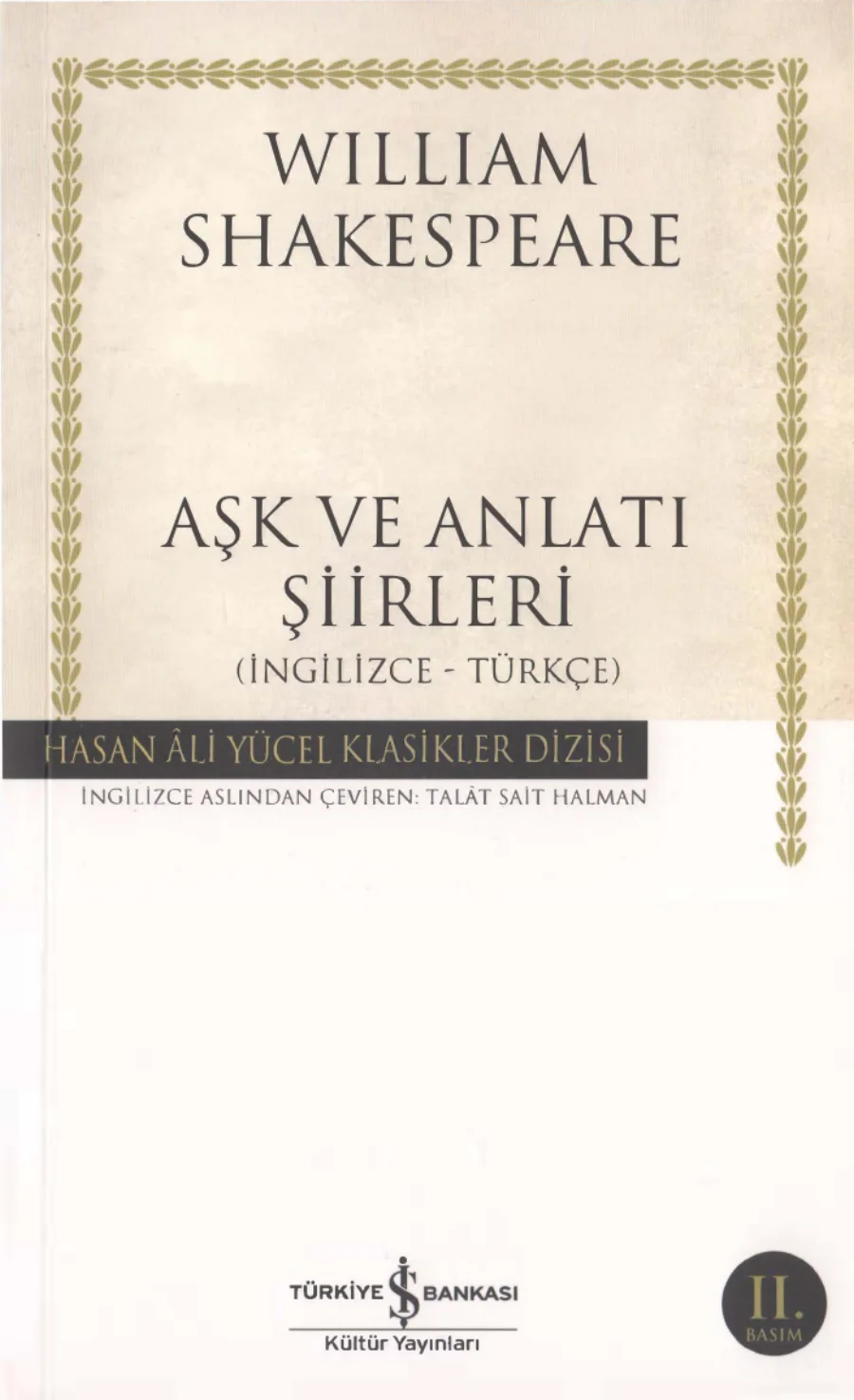 Aşk ve Anlatı Şiirleri kitap kapağı