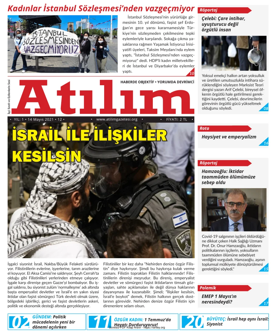 Atılım 2021 Sayı 12 kapak görseli