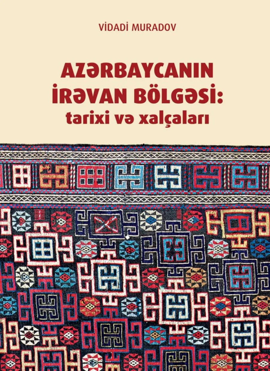 Azerbaycan'ın İrevan Bölgesi kapak görseli