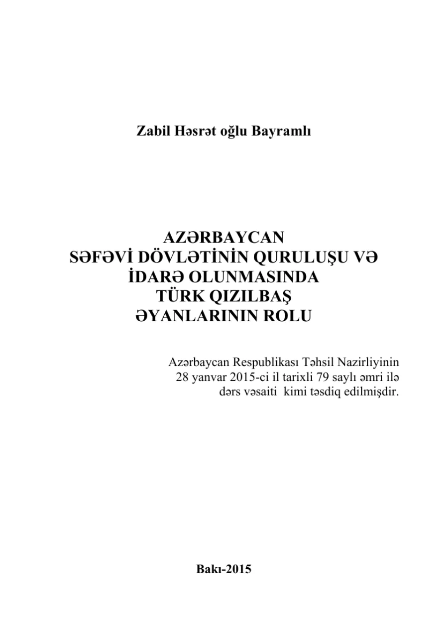 Azerbaycan Safevileri kapak görseli