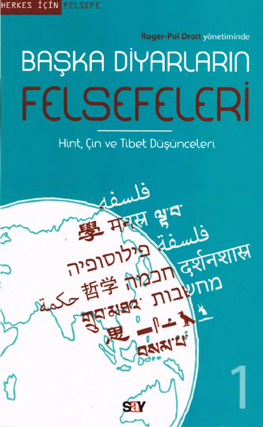 Başka Diyarların Felsefeleri I kapak görseli