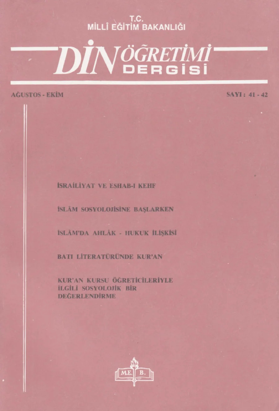 Batı Literatüründe Kur An kapak görseli