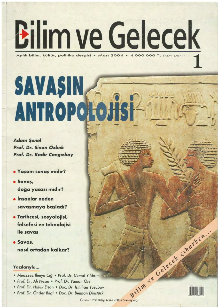 Bilim ve Gelecek Sayı 001 Mart 2004 kapak görseli