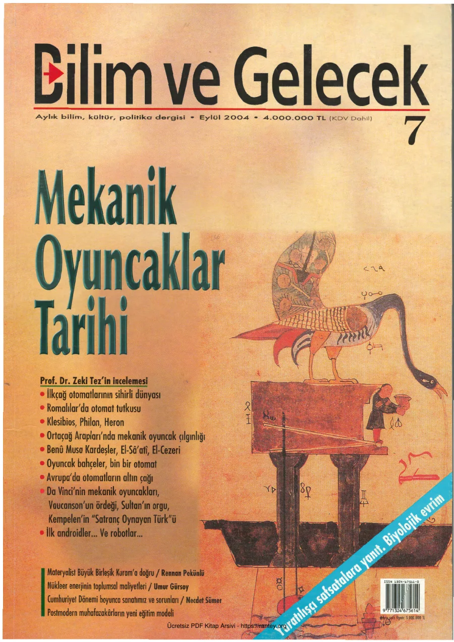 Bilim ve Gelecek Sayı 007 Eylül 2004 kapak görseli