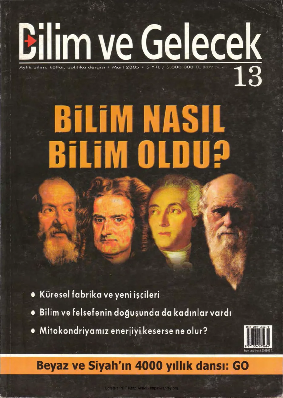 Bilim ve Gelecek Sayı 013 Mart 2005 kapak görseli