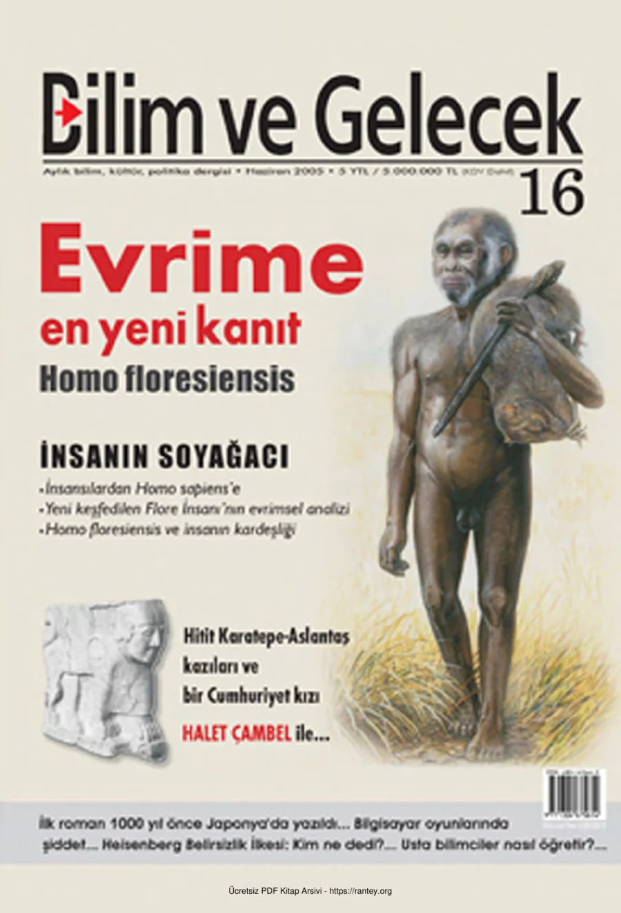 Bilim ve Gelecek Sayı 016 Haziran 2005 kapak görseli