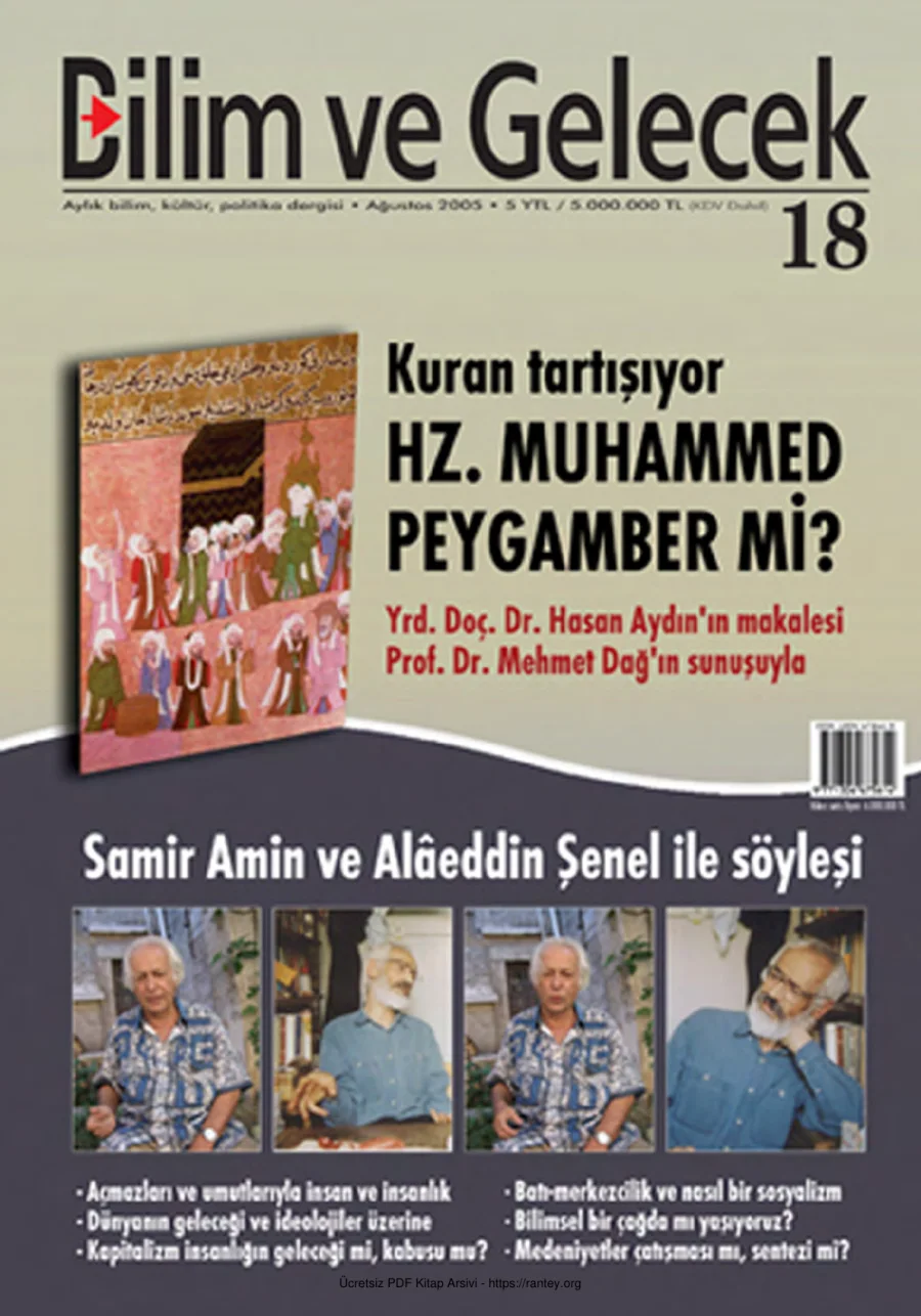 Bilim ve Gelecek Sayı 018 Ağustos 2005 kapak görseli