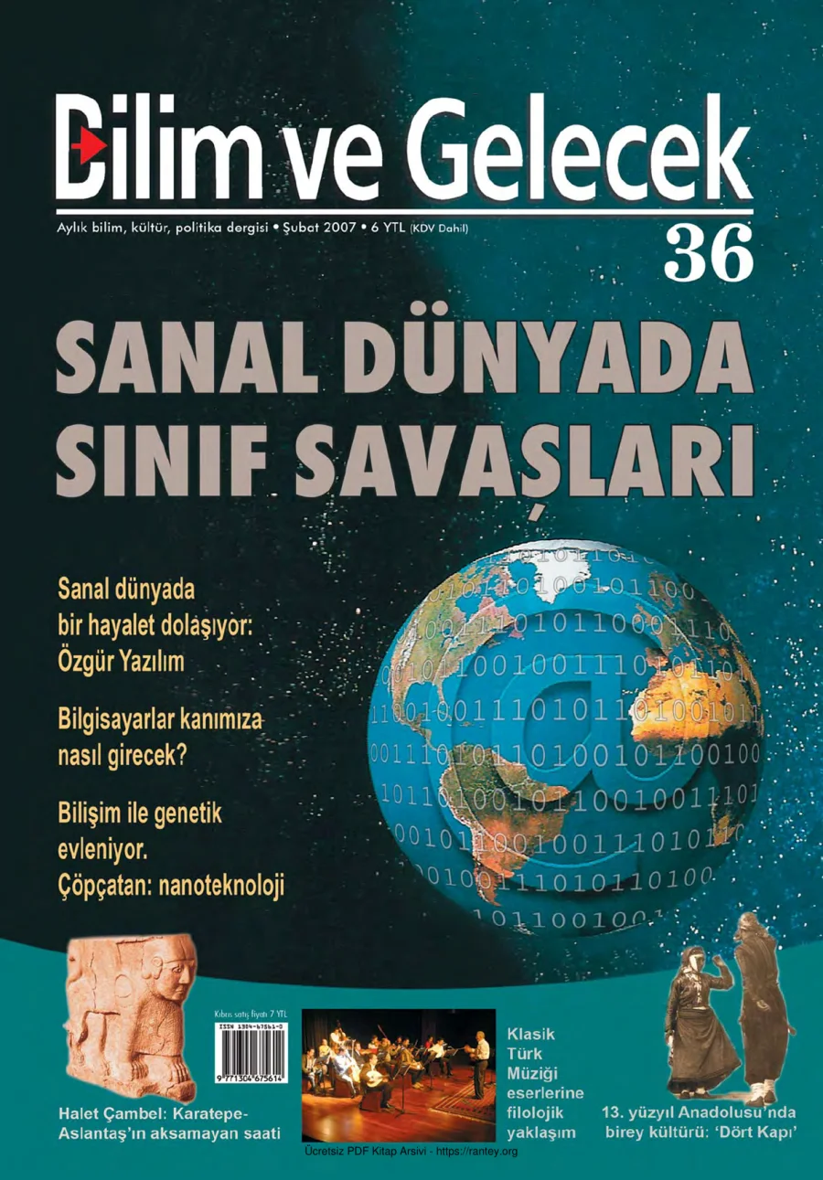 Bilim ve Gelecek Sayı 036 Şubat 2007 kapak görseli
