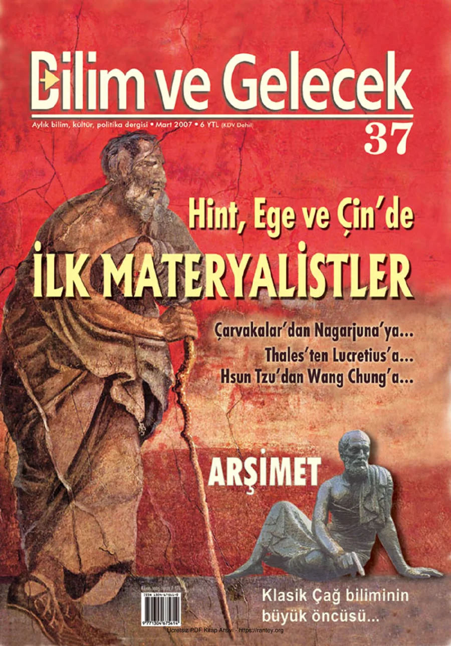 Bilim ve Gelecek Sayı 037 Mart 2007 kapak görseli