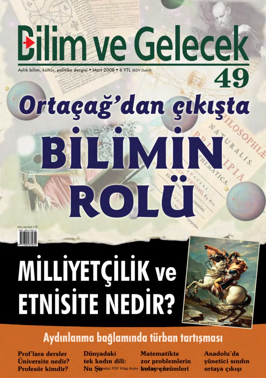 Bilim ve Gelecek Sayı 049 Mart 2008 kapak görseli