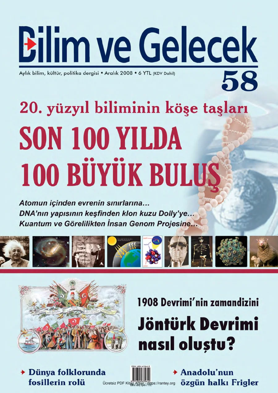 Bilim ve Gelecek Sayı 058 Aralık 2008 kapak görseli