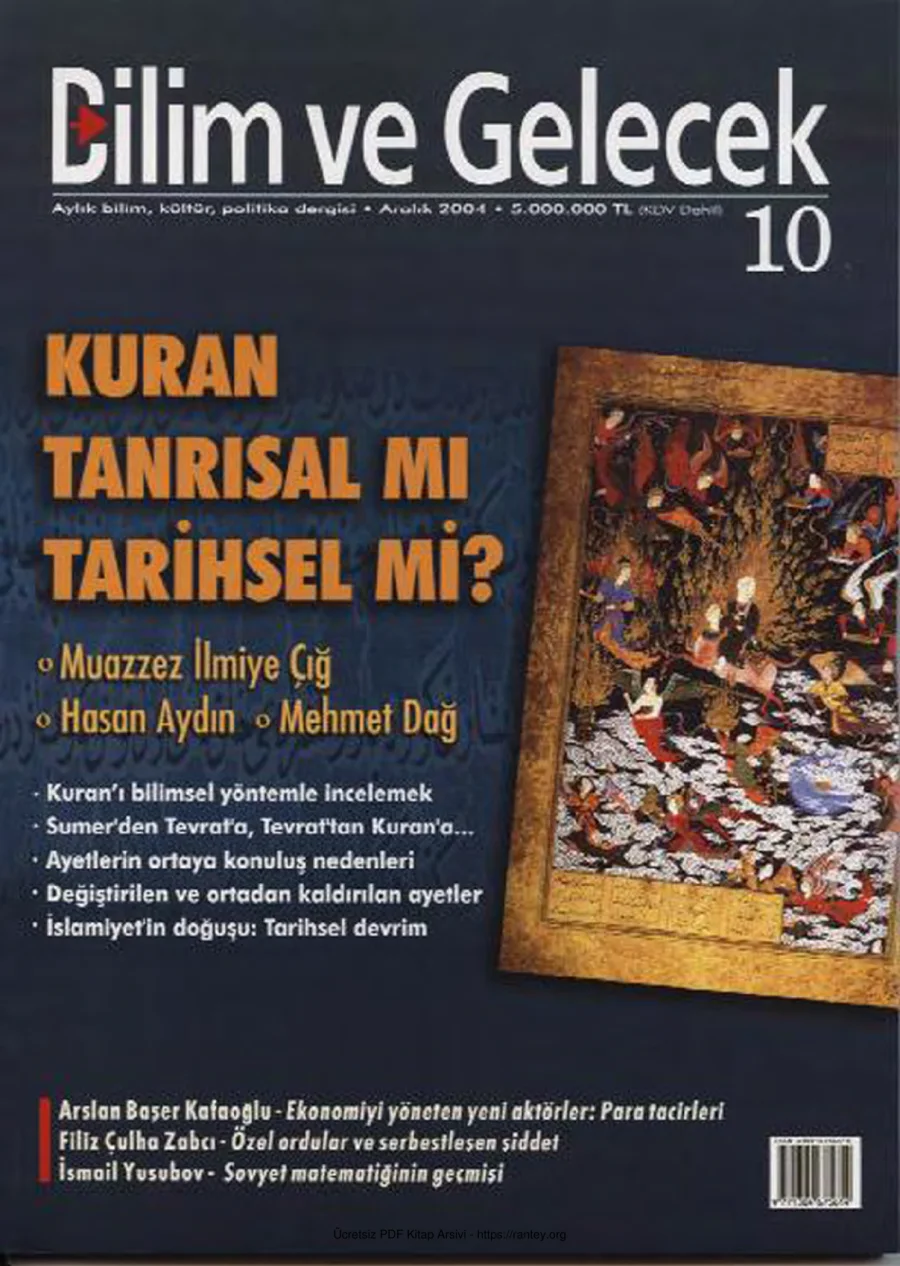 Bilim ve Gelecek Sayı 10 Aralık 2004 kapak görseli