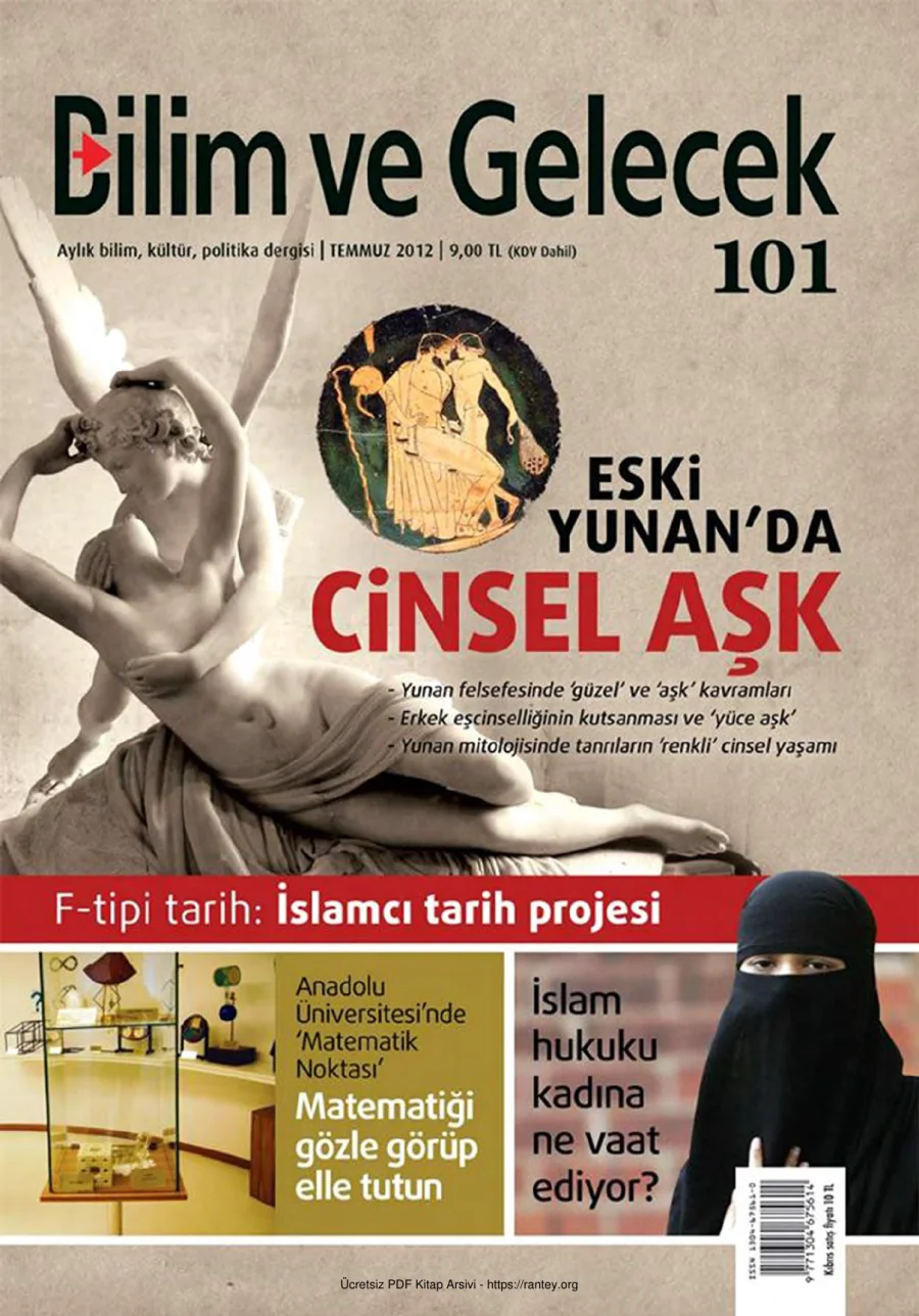 Bilim ve Gelecek Sayı 101 Temmuz 2012 kapak görseli