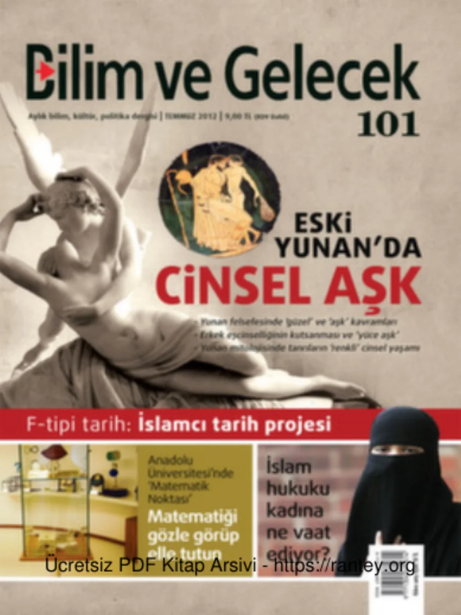 Bilim ve Gelecek Sayı 101 Temmuz 2012 kapak görseli