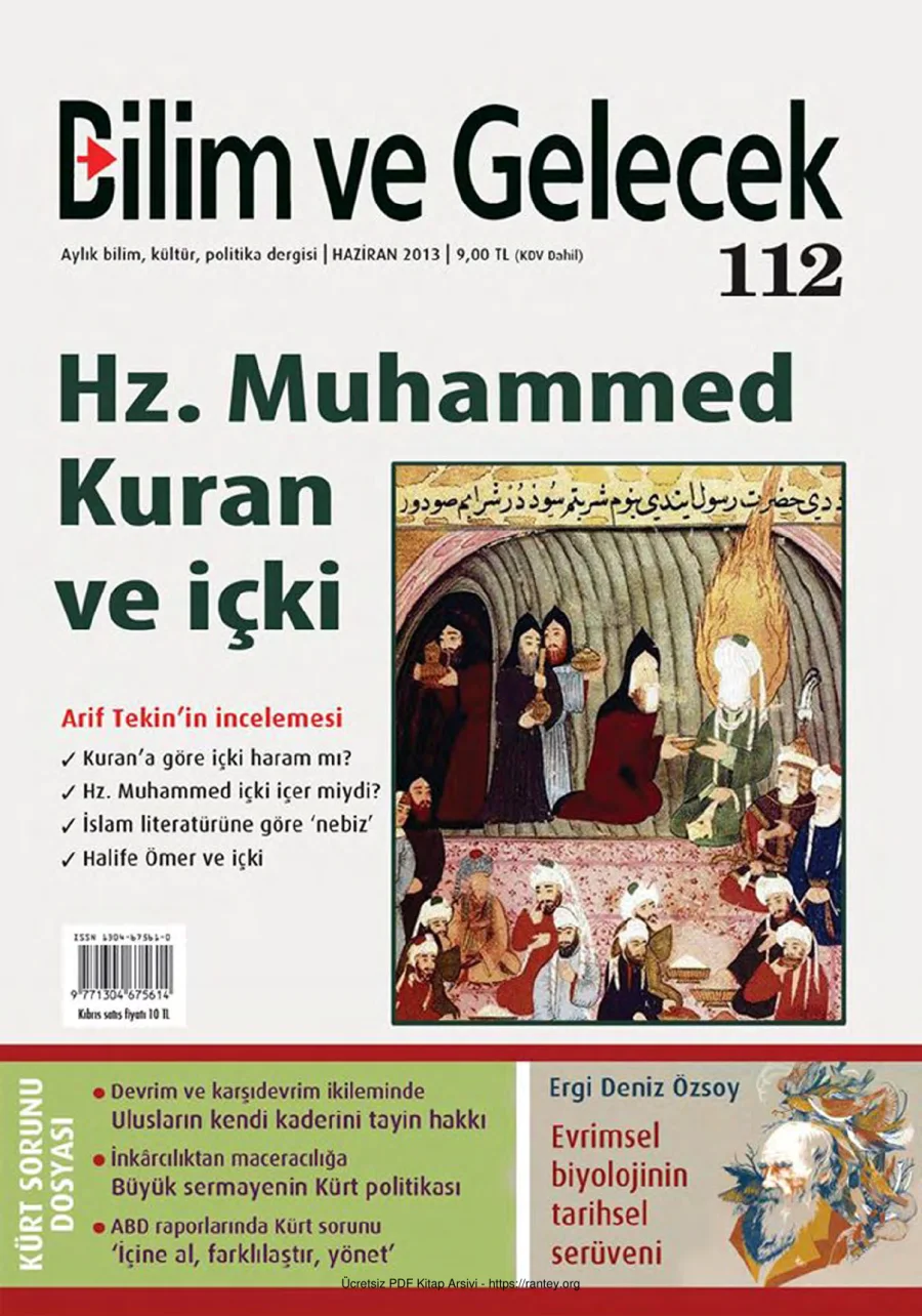 Bilim ve Gelecek Sayı 112 Haziran 2013 kapak görseli