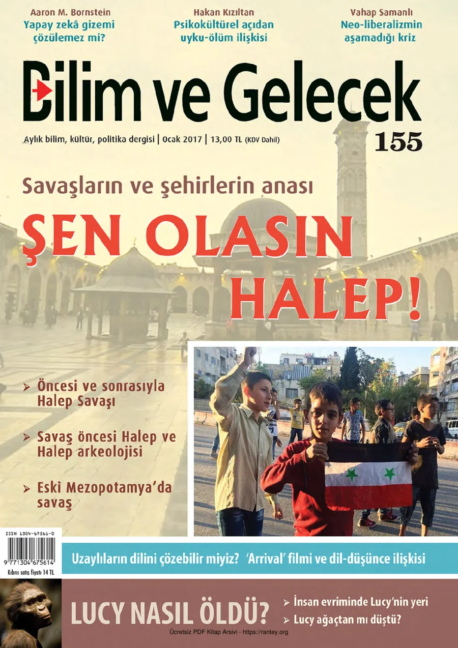 Bilim ve Gelecek Sayı 155 Ocak 2017 kapak görseli