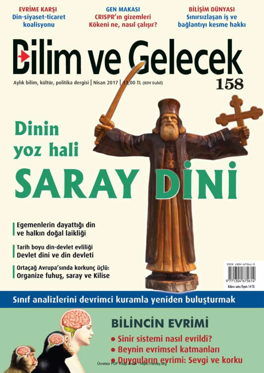 Bilim ve Gelecek Sayı 158 Nisan 2017 kapak görseli