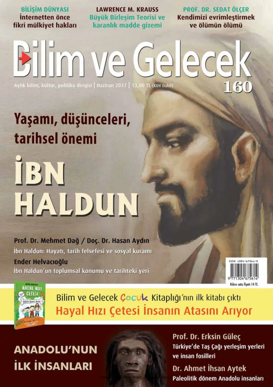 Bilim ve Gelecek Sayı 160 Haziran 2017 kapak görseli