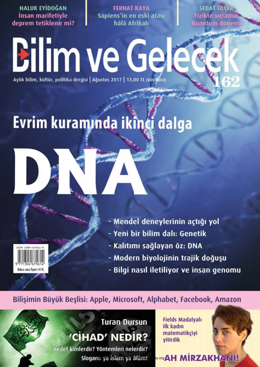 Bilim ve Gelecek Sayı 162 Ağustos 2017 kapak görseli