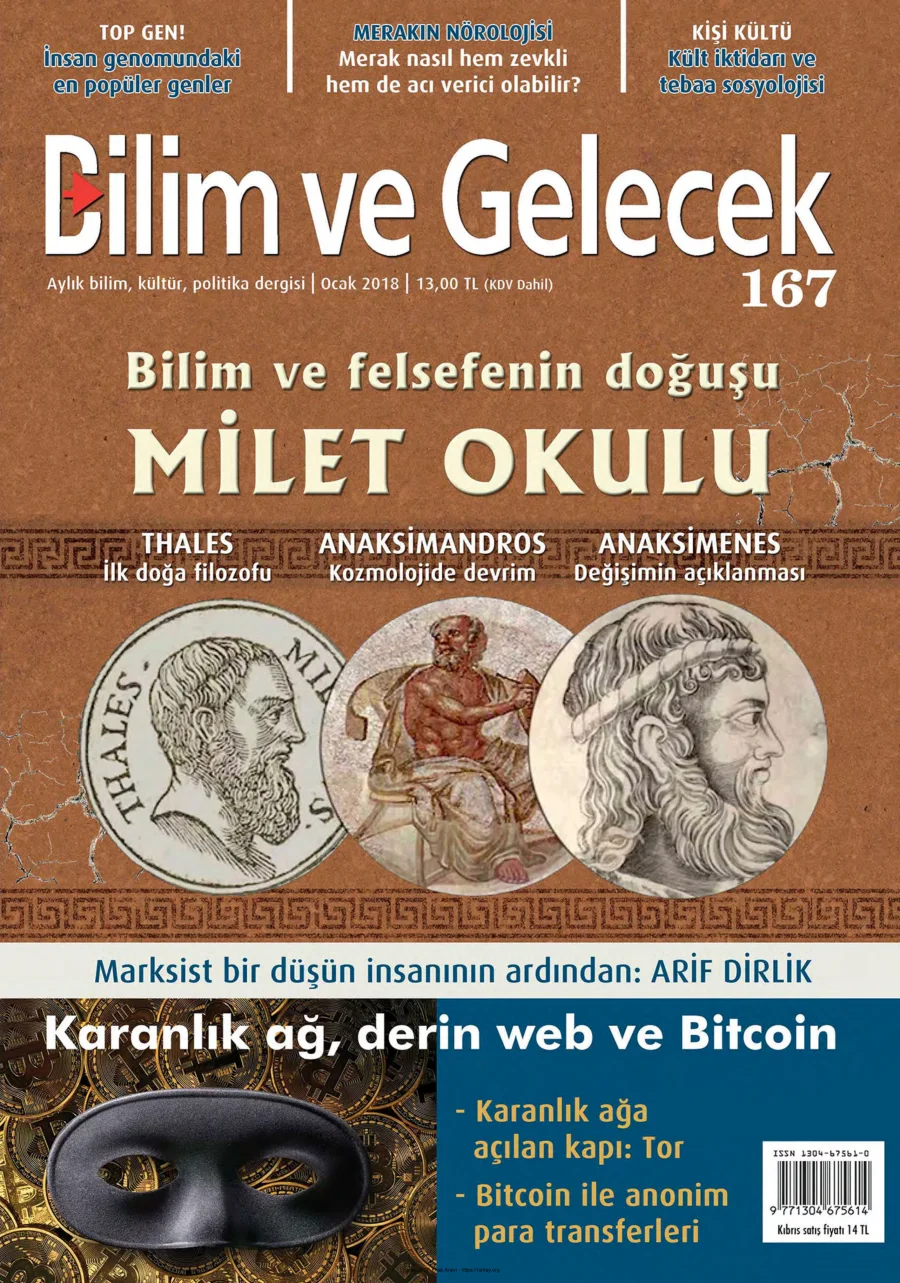 Bilim ve Gelecek Sayı 167 Ocak 2018 kapak görseli