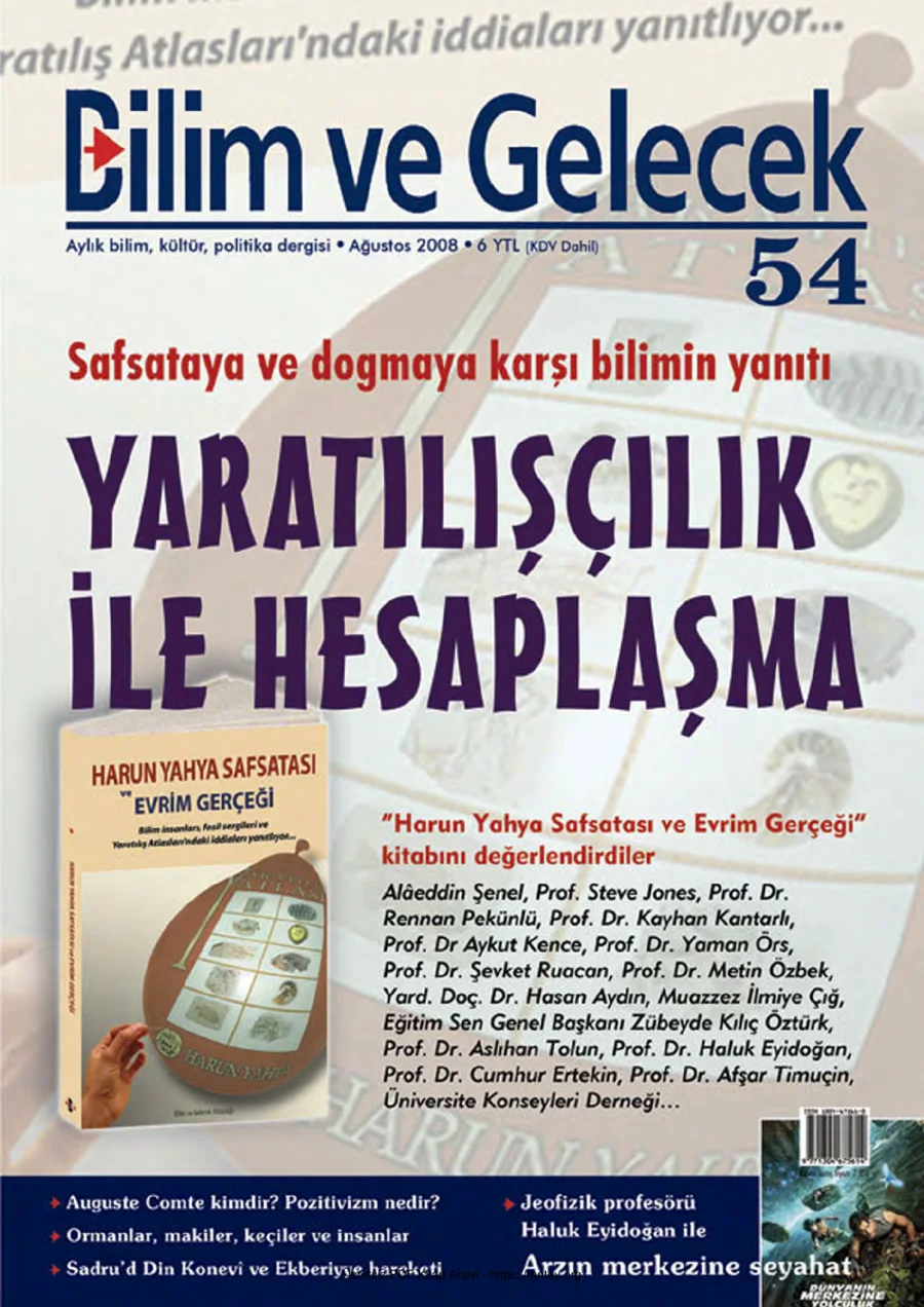 Bilim ve Gelecek Sayı 54 Ağustos 2008 kapak görseli