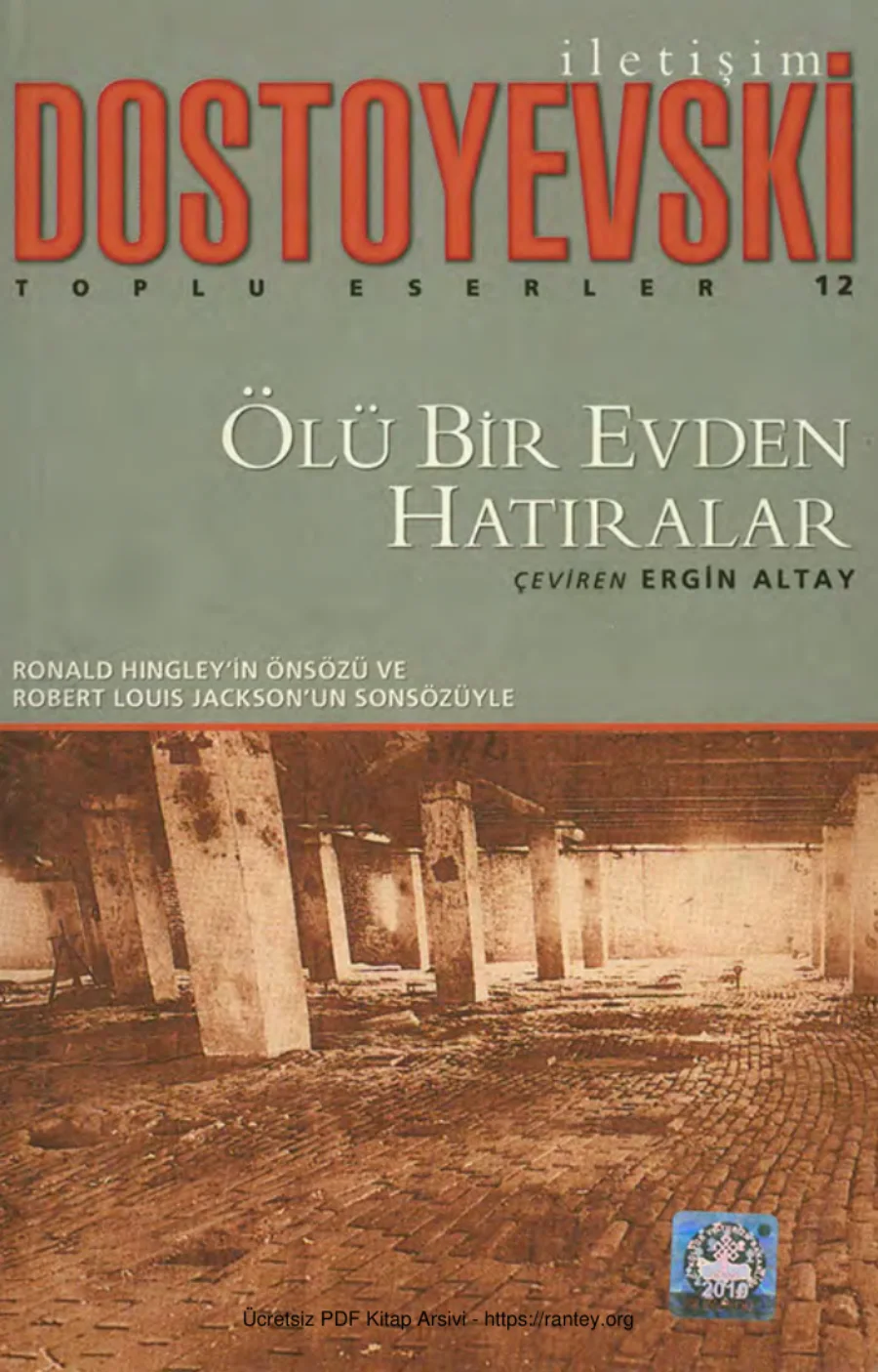 Bir Evden Hatıralar kapak görseli