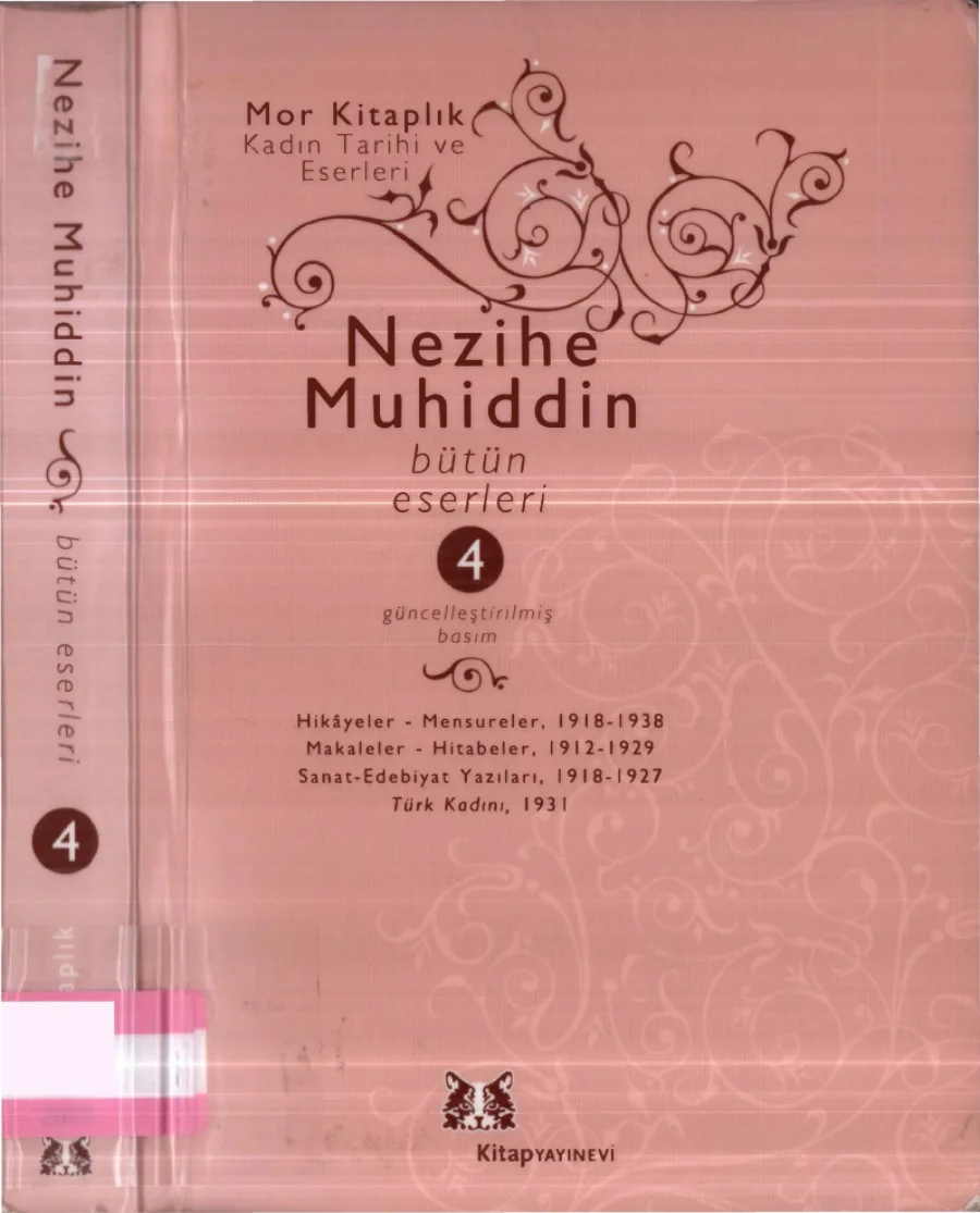 Bütün Eserleri Cilt kapak görseli