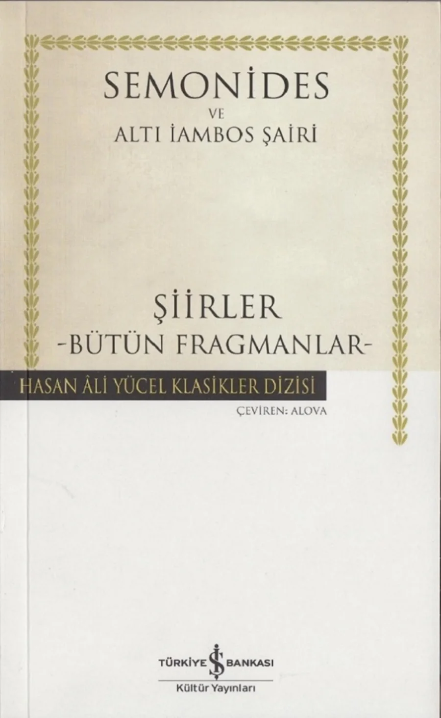 Bütün Fragmanlar kitap kapağı