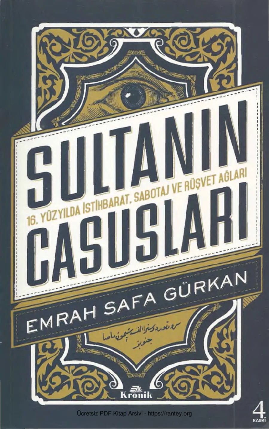 Casusları kapak görseli
